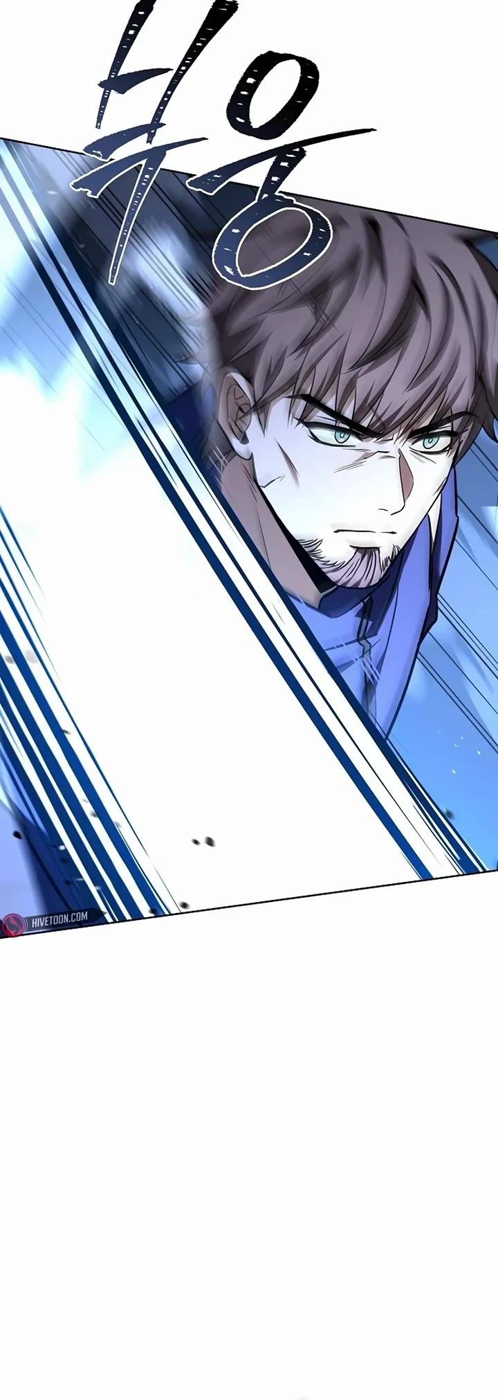 The Constellations Are My Disciples Chapter 110 page 40 - Chapter 110