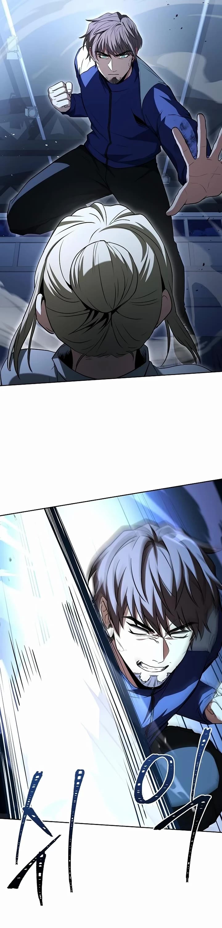 The Constellations Are My Disciples Chapter 110 page 49 - Chapter 110