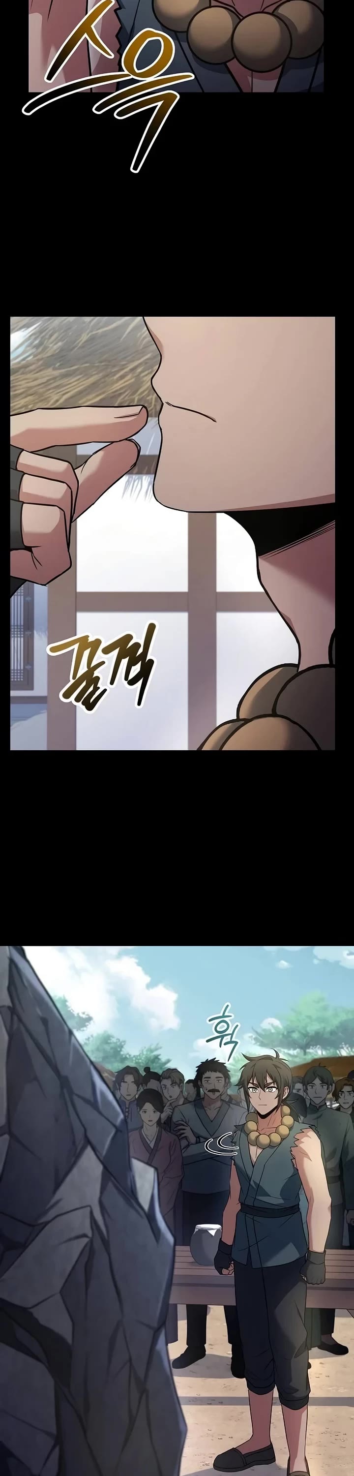 The Constellations Are My Disciples Chapter 111 page 12 - Chapter 111