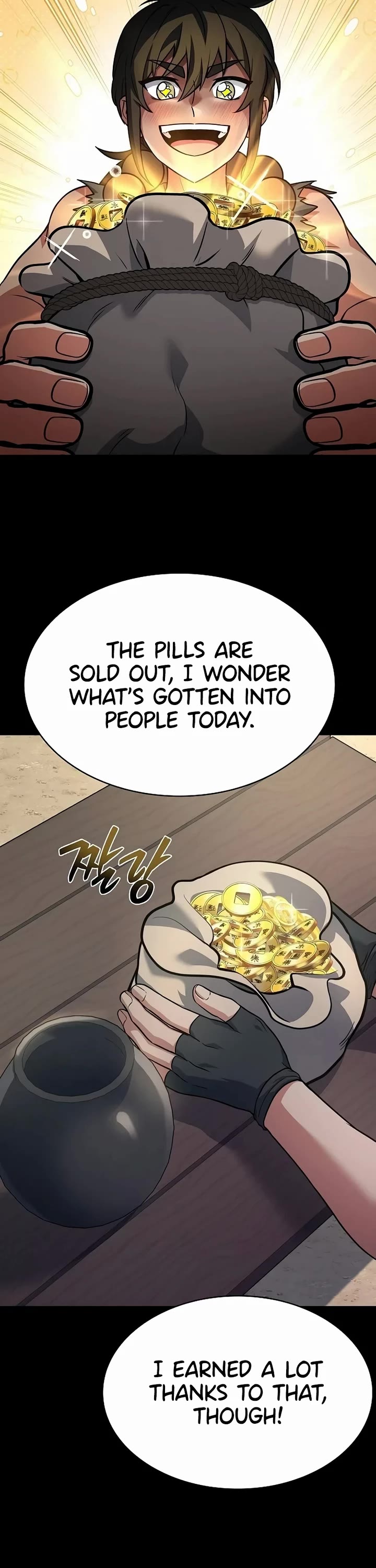 The Constellations Are My Disciples Chapter 111 page 25 - Chapter 111