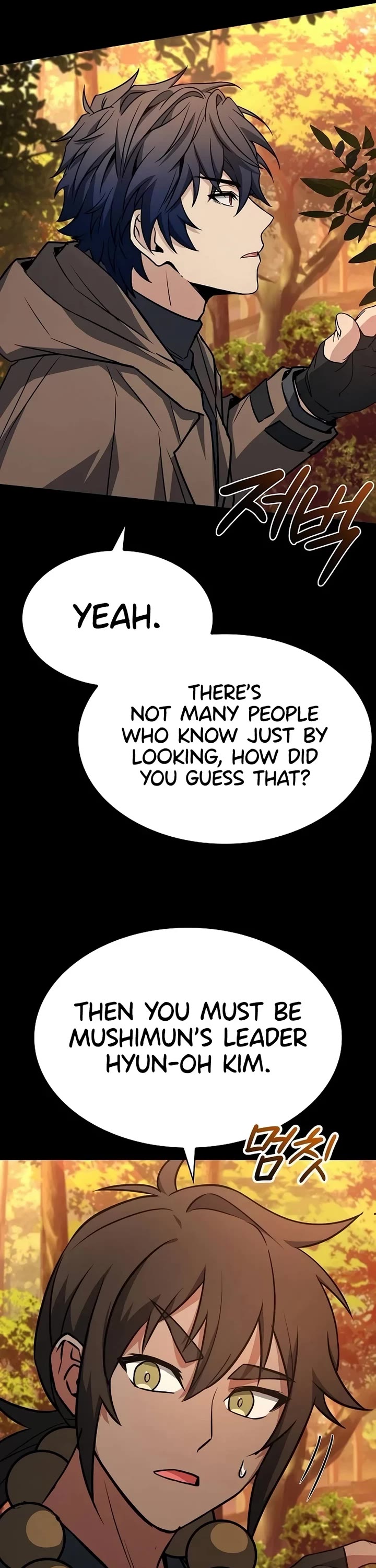 The Constellations Are My Disciples Chapter 111 page 33 - Chapter 111