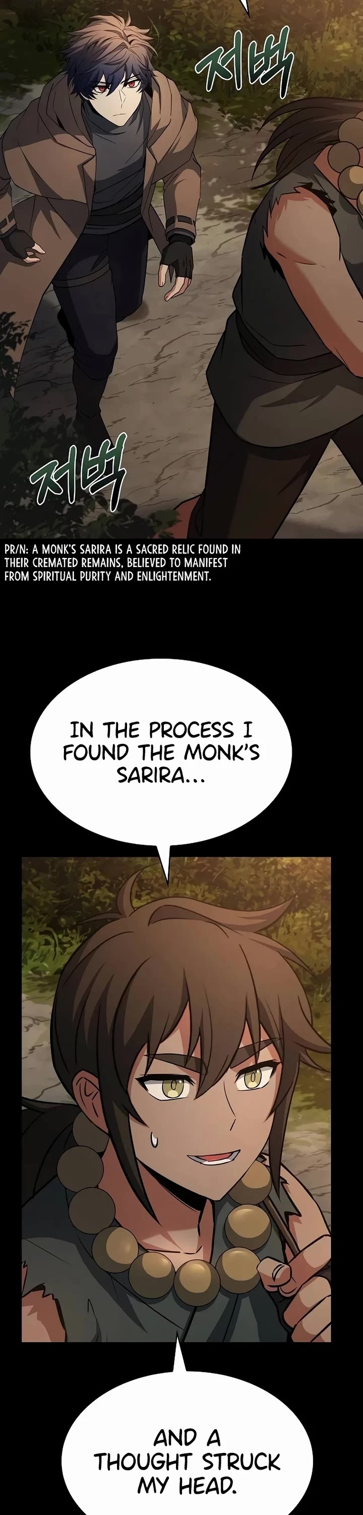 The Constellations Are My Disciples Chapter 111 page 47 - Chapter 111