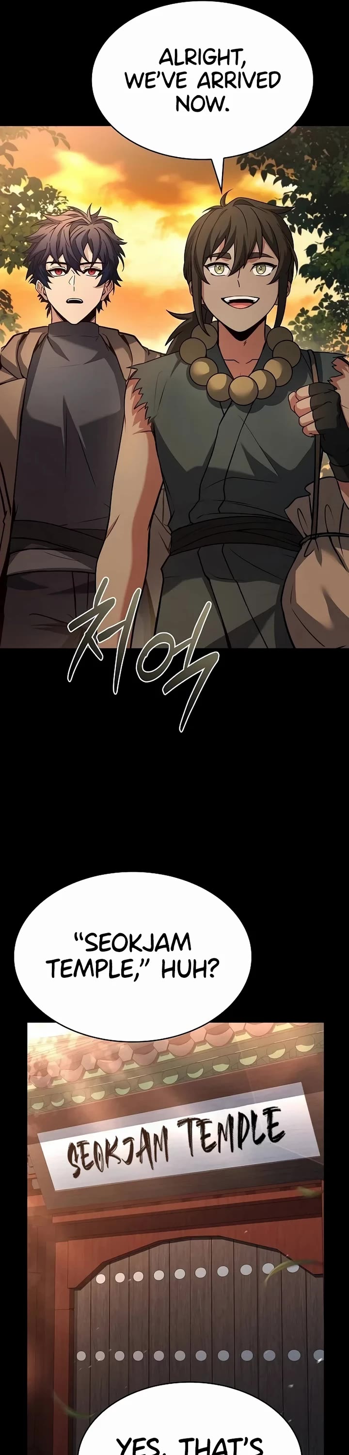 The Constellations Are My Disciples Chapter 111 page 50 - Chapter 111