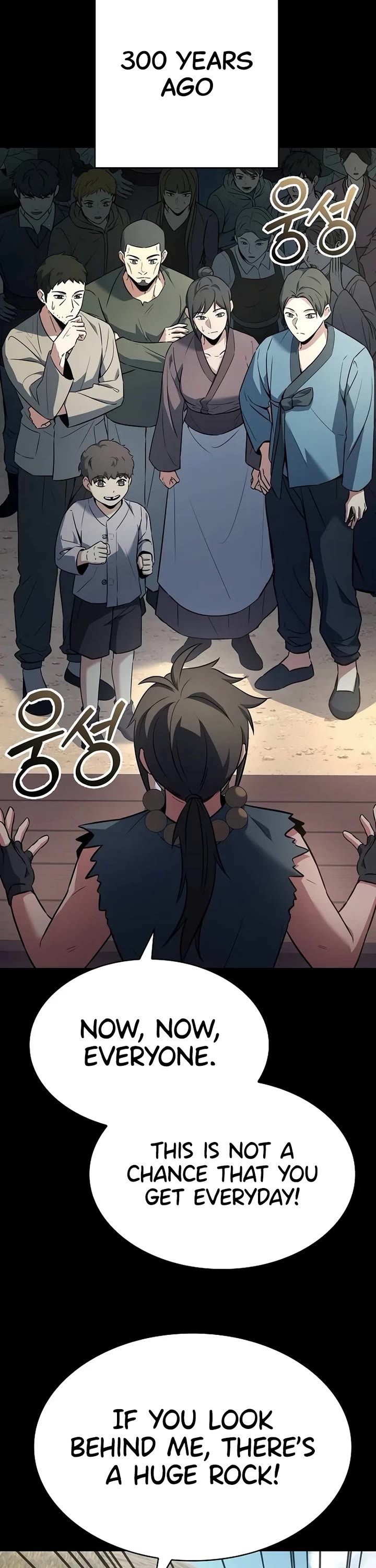 The Constellations Are My Disciples Chapter 111 page 8 - Chapter 111