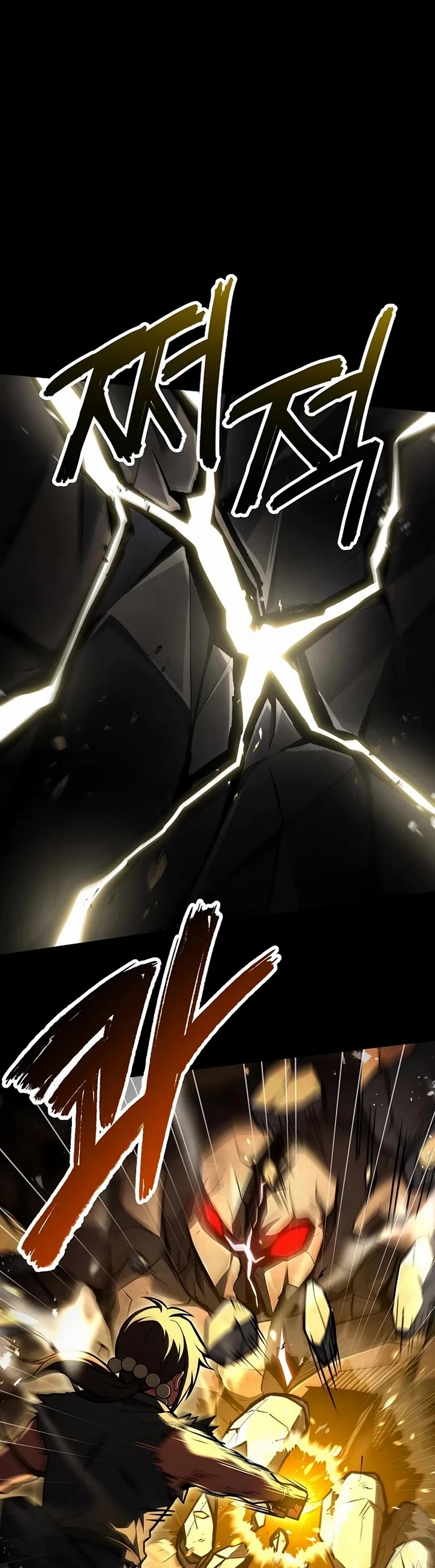 The Constellations Are My Disciples Chapter 112 page 25 - Chapter 112
