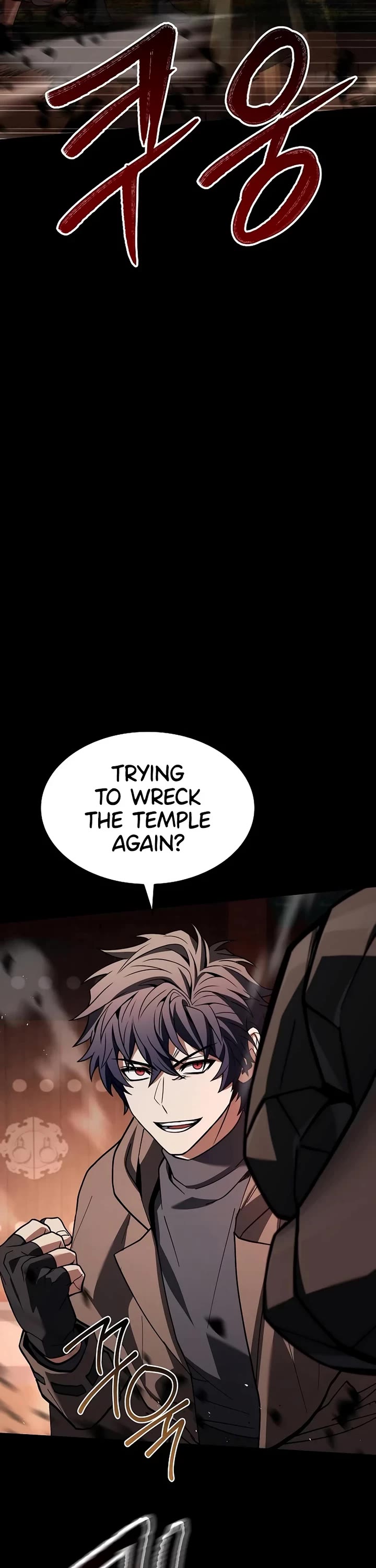 The Constellations Are My Disciples Chapter 112 page 6 - Chapter 112