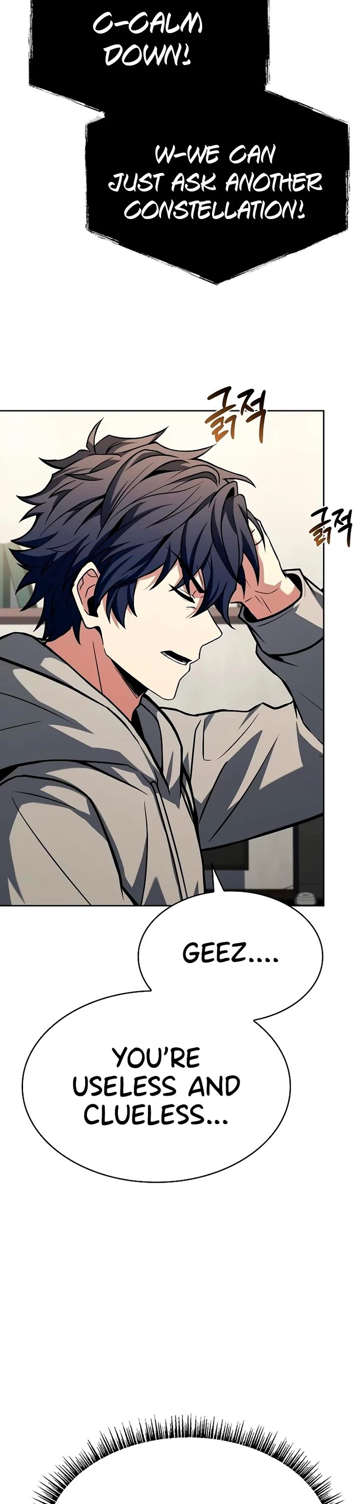 The Constellations Are My Disciples Chapter 113 page 35 - Chapter 113