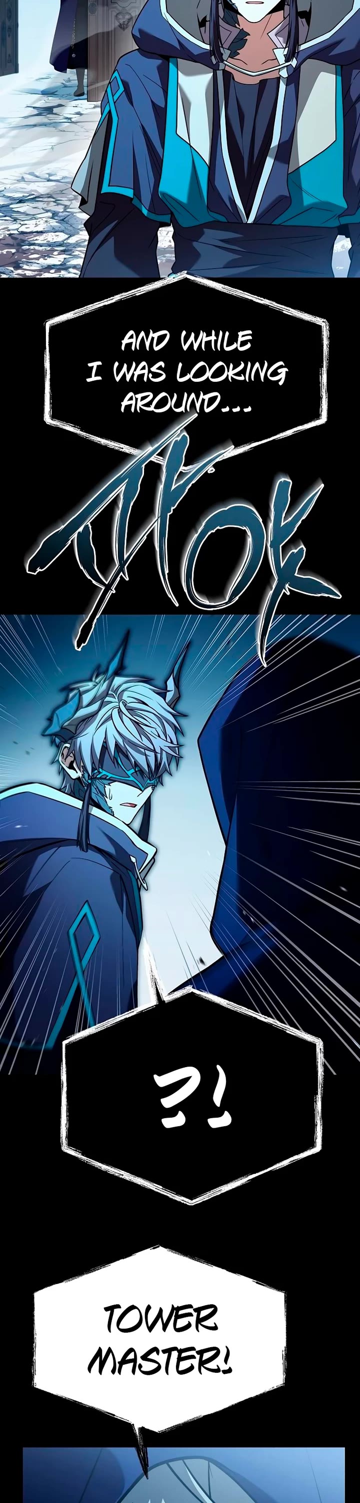 The Constellations Are My Disciples Chapter 113 page 6 - Chapter 113