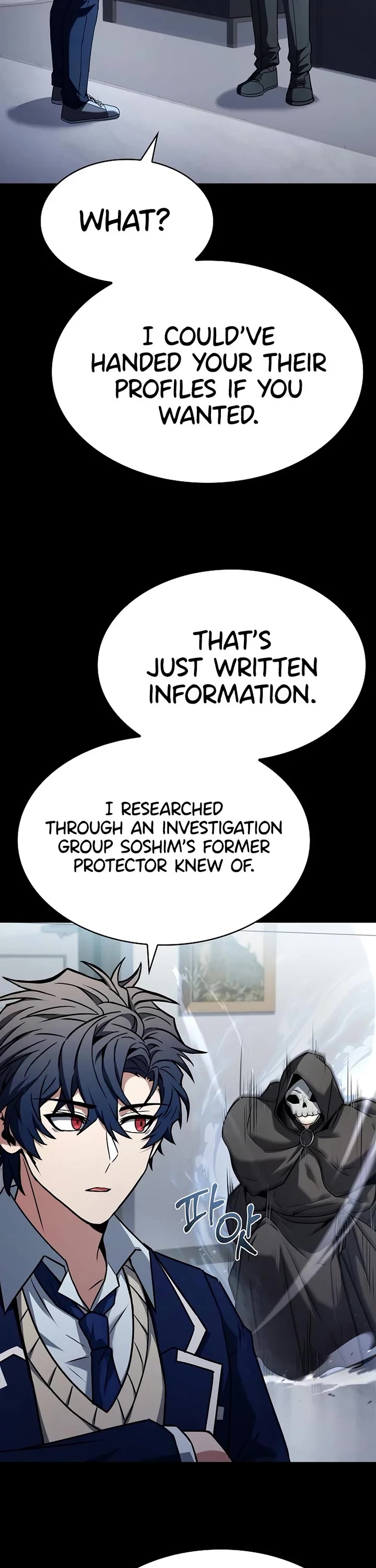 The Constellations Are My Disciples Chapter 115 page 17 - Chapter 115