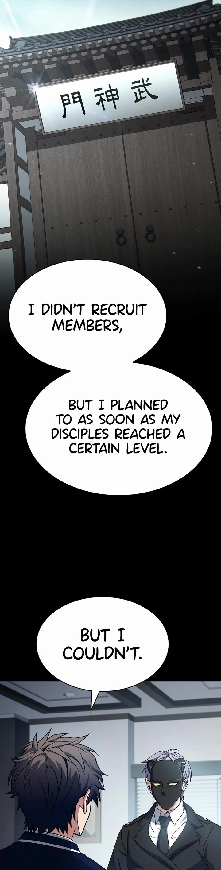 The Constellations Are My Disciples Chapter 115 page 40 - Chapter 115