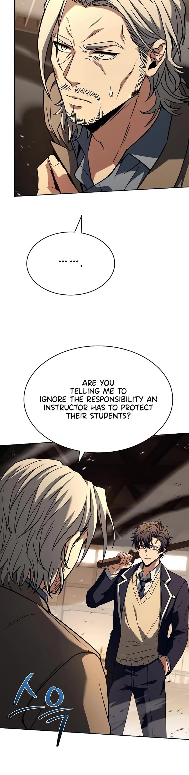 The Constellations Are My Disciples Chapter 116 page 16 - Chapter 116