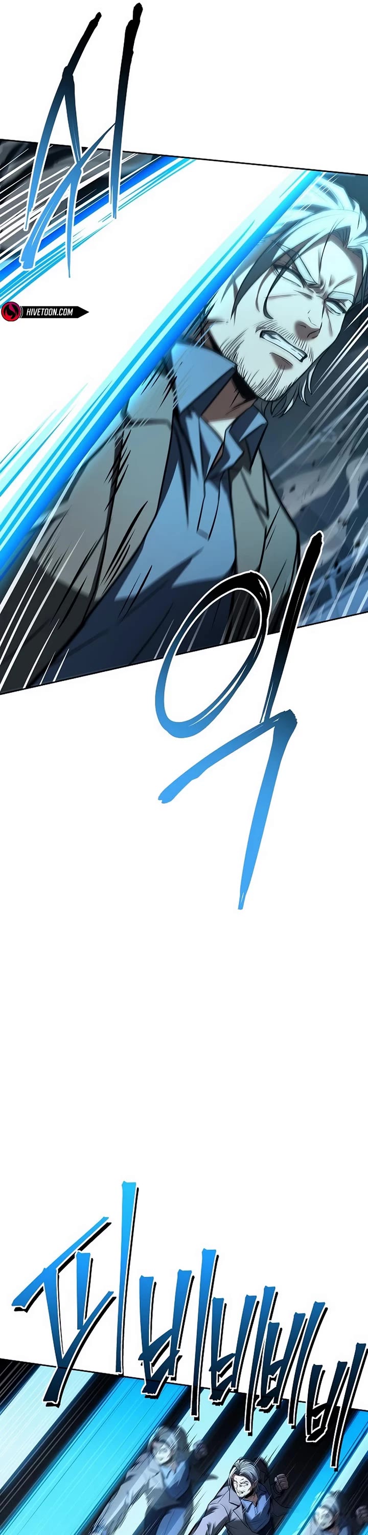The Constellations Are My Disciples Chapter 116 page 44 - Chapter 116