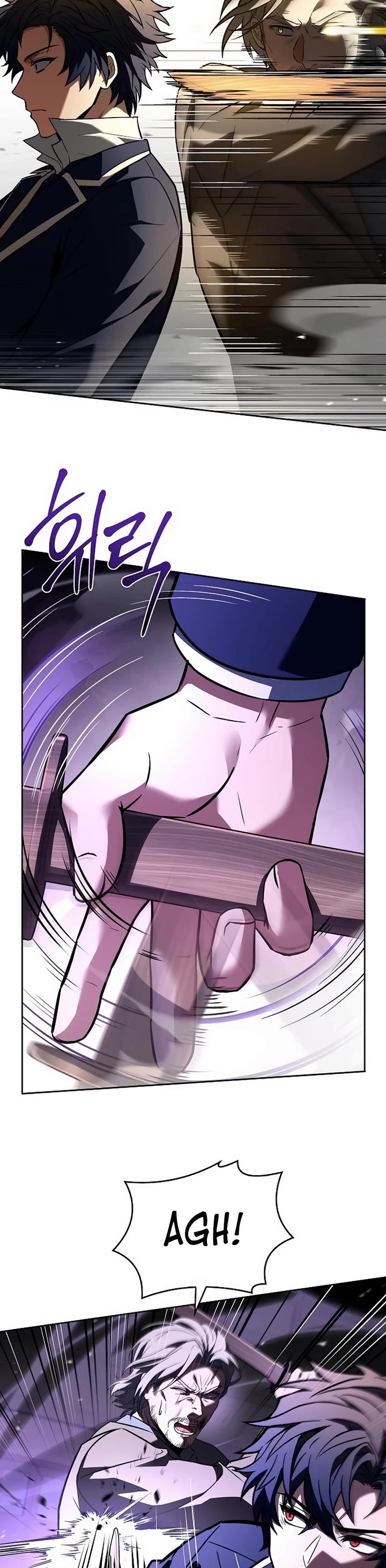 The Constellations Are My Disciples Chapter 116 page 7 - Chapter 116