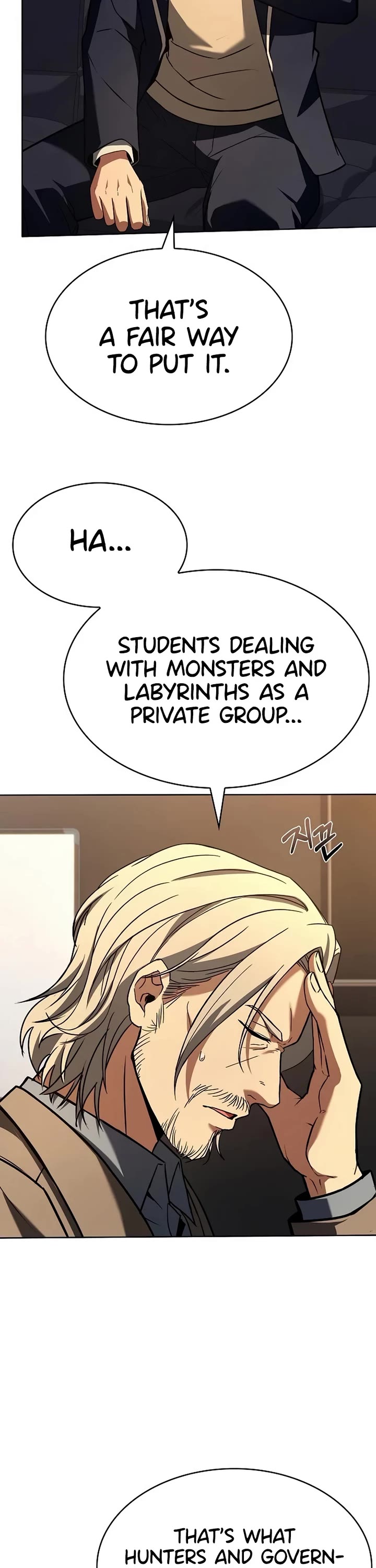 The Constellations Are My Disciples Chapter 117 page 27 - Chapter 117