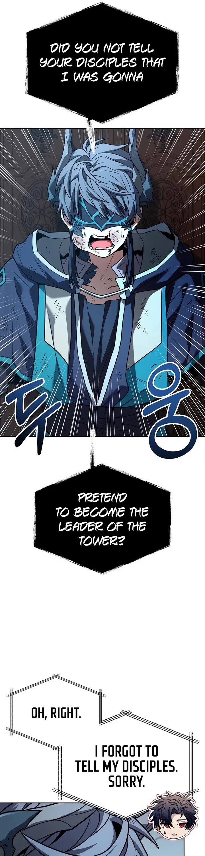 The Constellations Are My Disciples Chapter 117 page 48 - Chapter 117