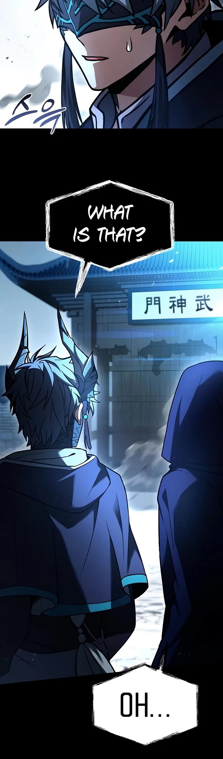 The Constellations Are My Disciples Chapter 118 page 3 - Chapter 118