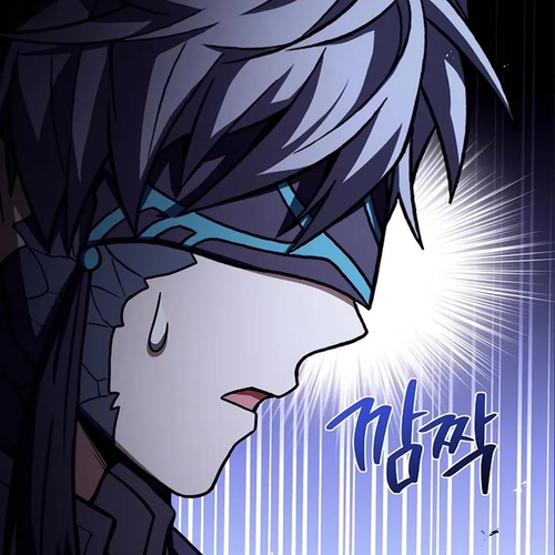 The Constellations Are My Disciples Chapter 118 cover