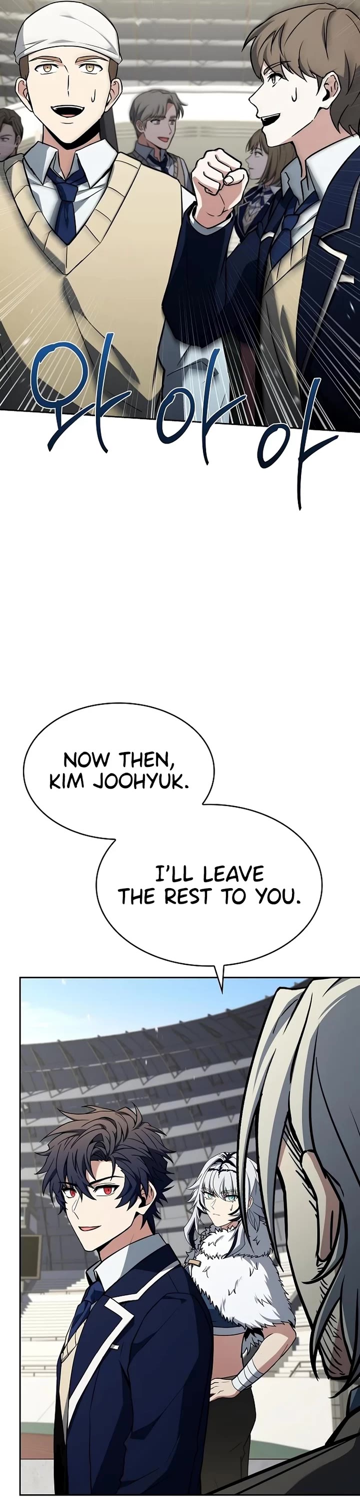 The Constellations Are My Disciples Chapter 119 page 14 - Chapter 119