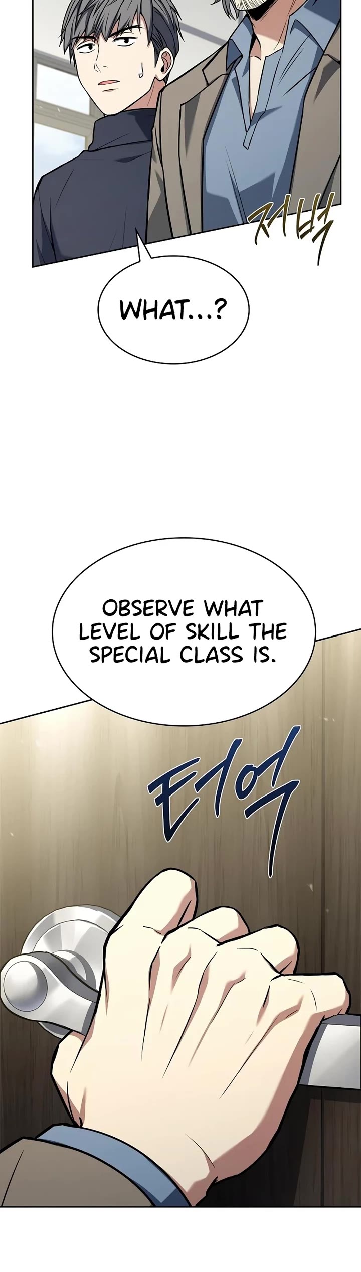 The Constellations Are My Disciples Chapter 119 page 4 - Chapter 119