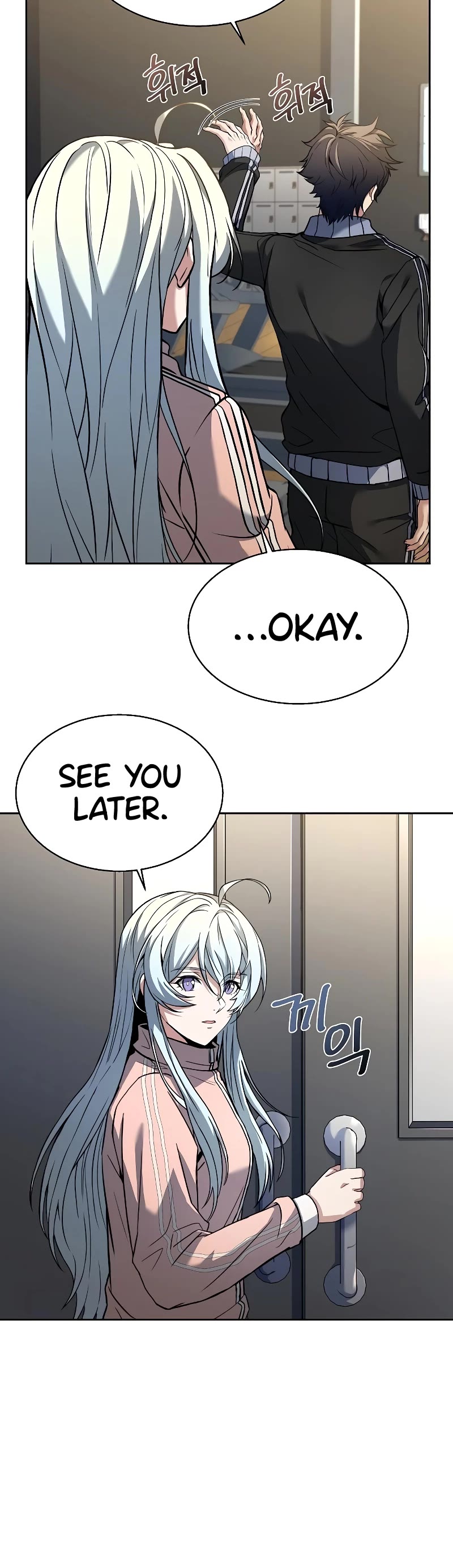 The Constellations Are My Disciples Chapter 12 page 16 - Chapter 12