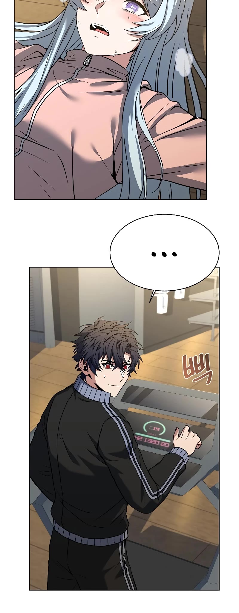 The Constellations Are My Disciples Chapter 12 page 4 - Chapter 12