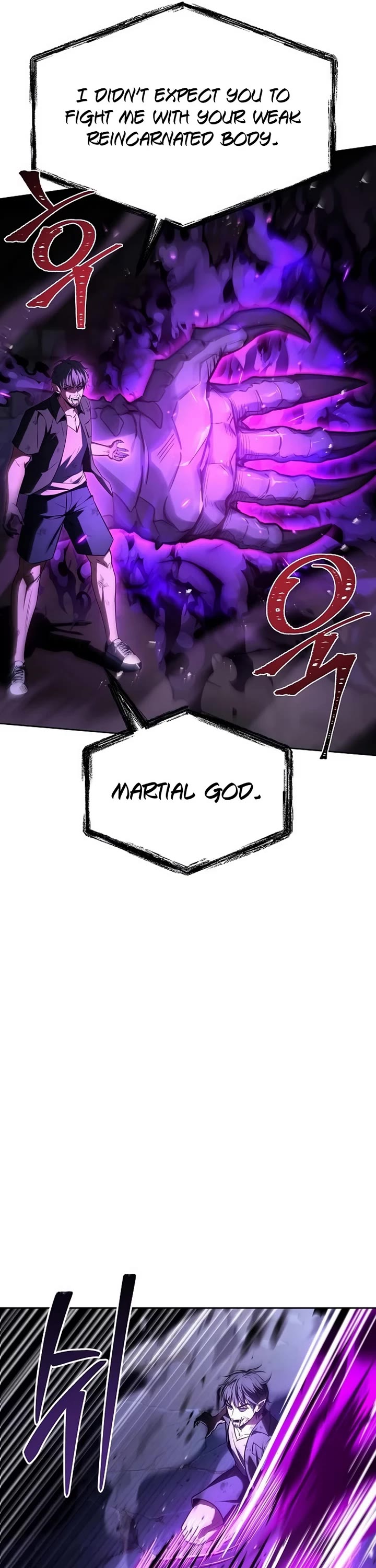 The Constellations Are My Disciples Chapter 121 page 11 - Chapter 121