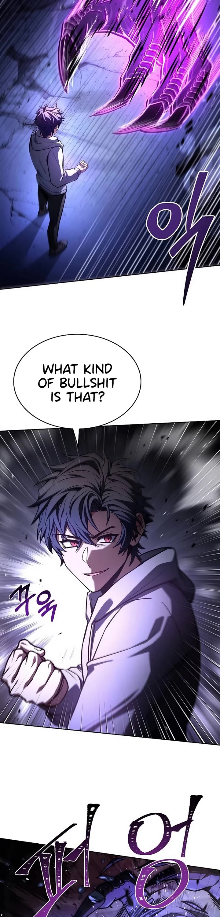 The Constellations Are My Disciples Chapter 121 page 12 - Chapter 121