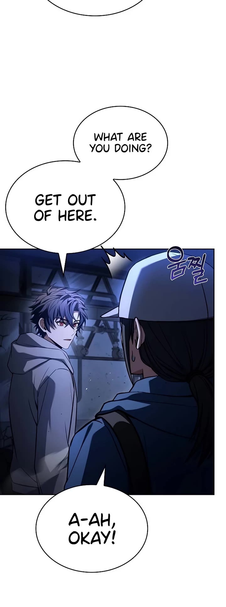The Constellations Are My Disciples Chapter 121 page 4 - Chapter 121