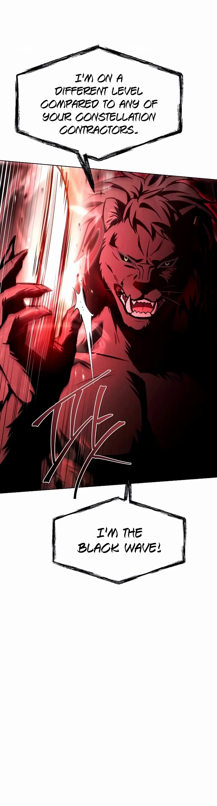 The Constellations Are My Disciples Chapter 122 page 3 - Chapter 122