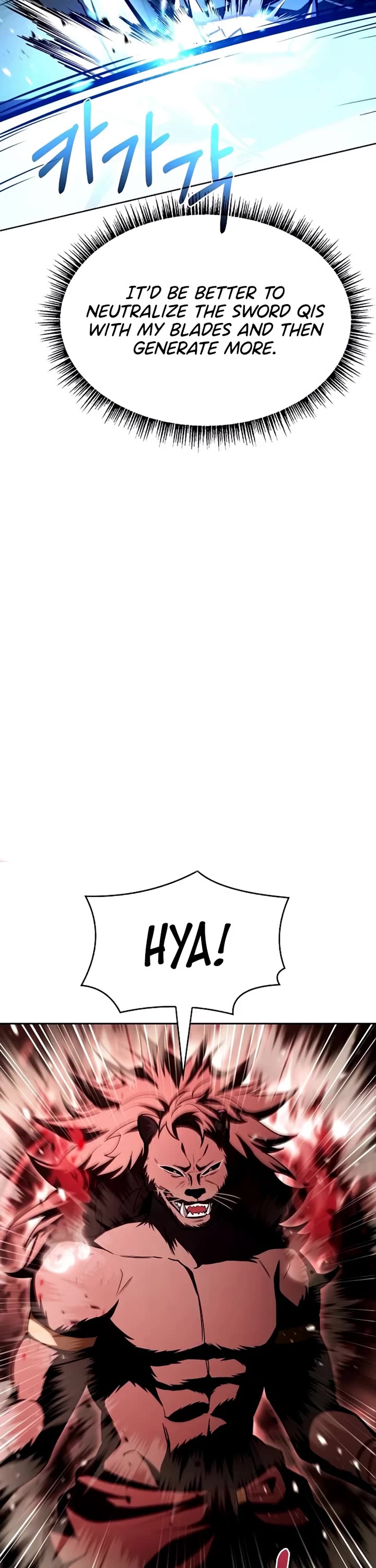 The Constellations Are My Disciples Chapter 122 page 58 - Chapter 122