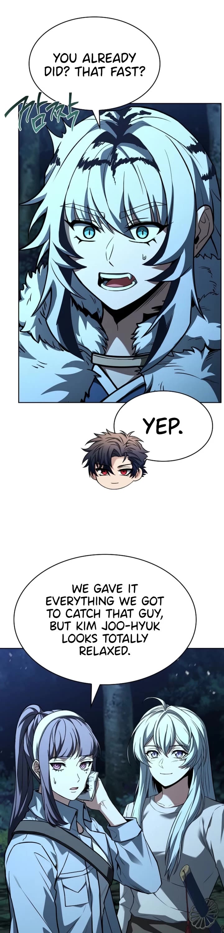The Constellations Are My Disciples Chapter 123 page 13 - Chapter 123
