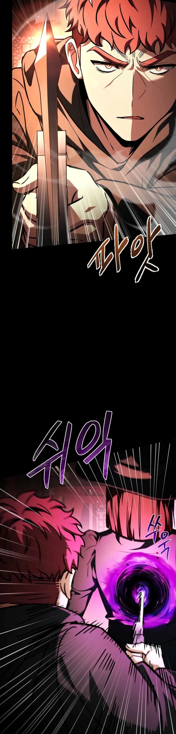 The Constellations Are My Disciples Chapter 123 page 40 - Chapter 123