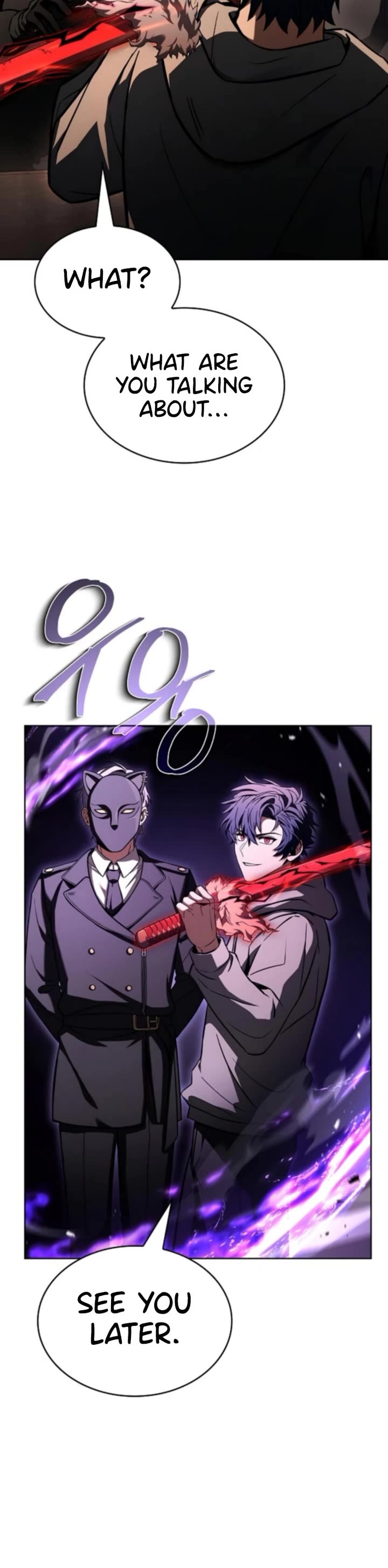 The Constellations Are My Disciples Chapter 125 page 30 - Chapter 125