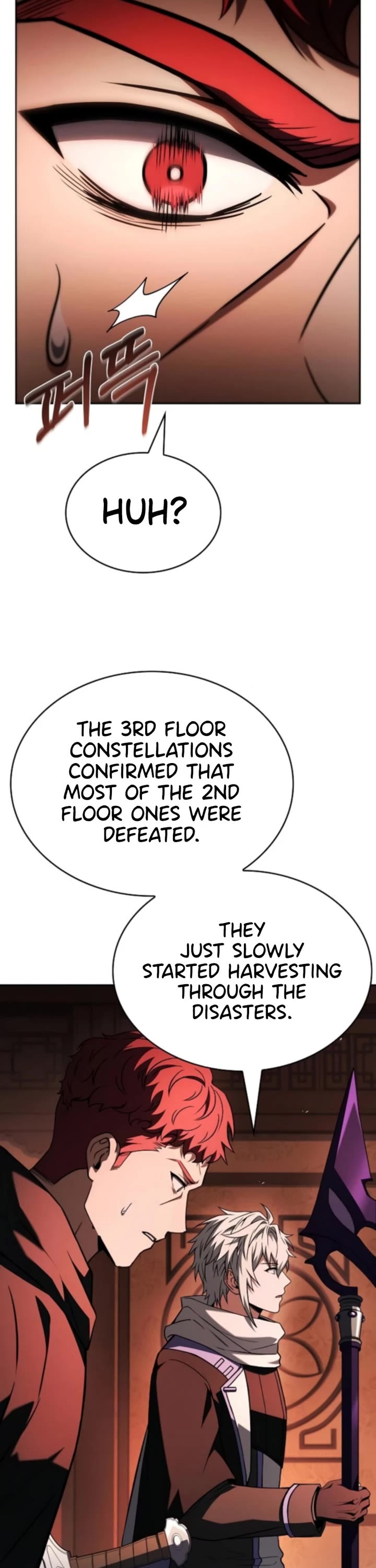 The Constellations Are My Disciples Chapter 125 page 33 - Chapter 125