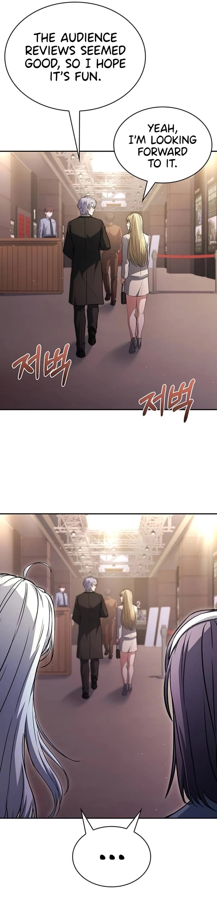 The Constellations Are My Disciples Chapter 126 page 49 - Chapter 126