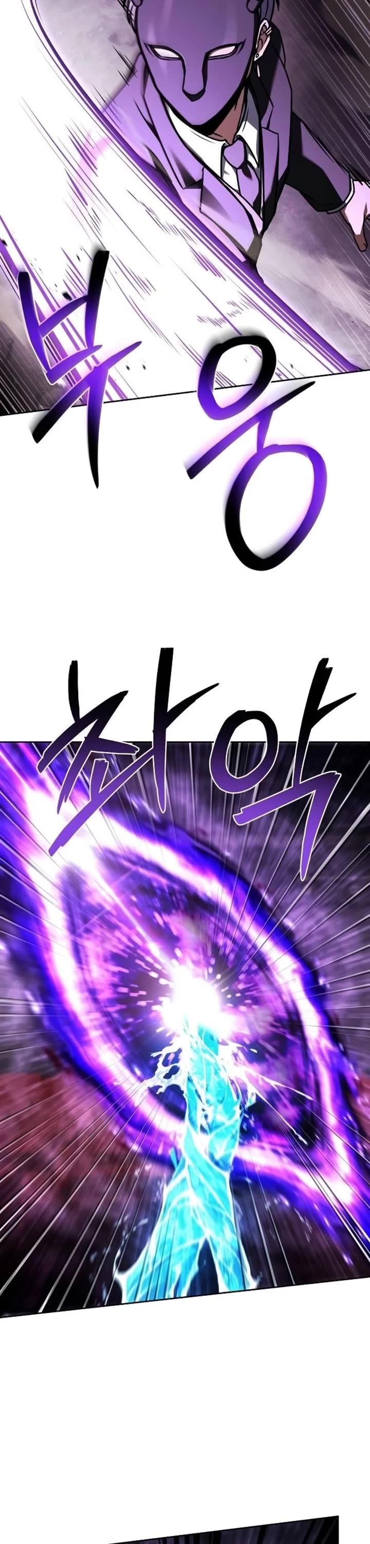 The Constellations Are My Disciples Chapter 127 page 15 - Chapter 127
