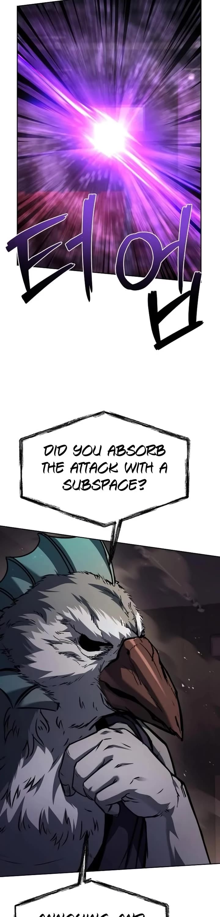 The Constellations Are My Disciples Chapter 127 page 16 - Chapter 127