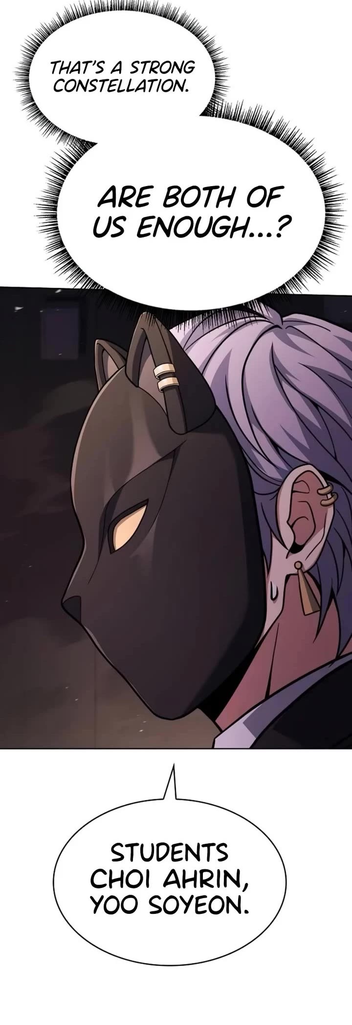 The Constellations Are My Disciples Chapter 127 page 18 - Chapter 127