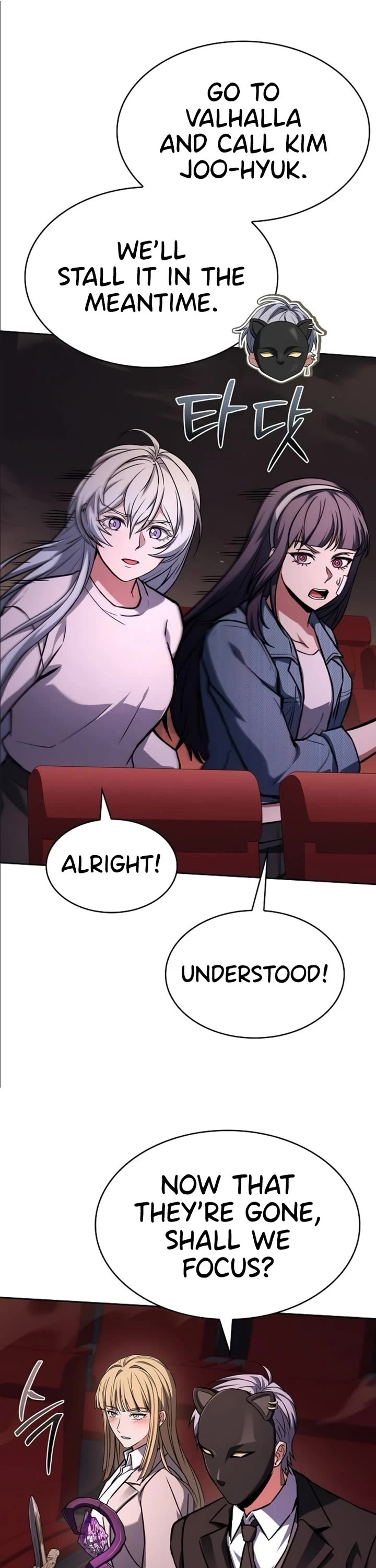 The Constellations Are My Disciples Chapter 127 page 19 - Chapter 127