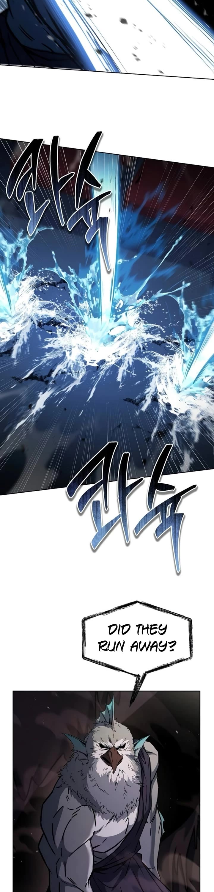 The Constellations Are My Disciples Chapter 127 page 26 - Chapter 127
