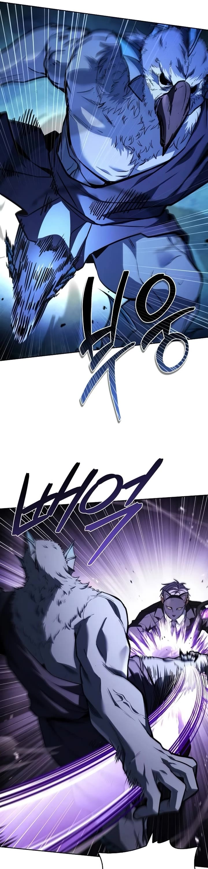 The Constellations Are My Disciples Chapter 127 page 31 - Chapter 127