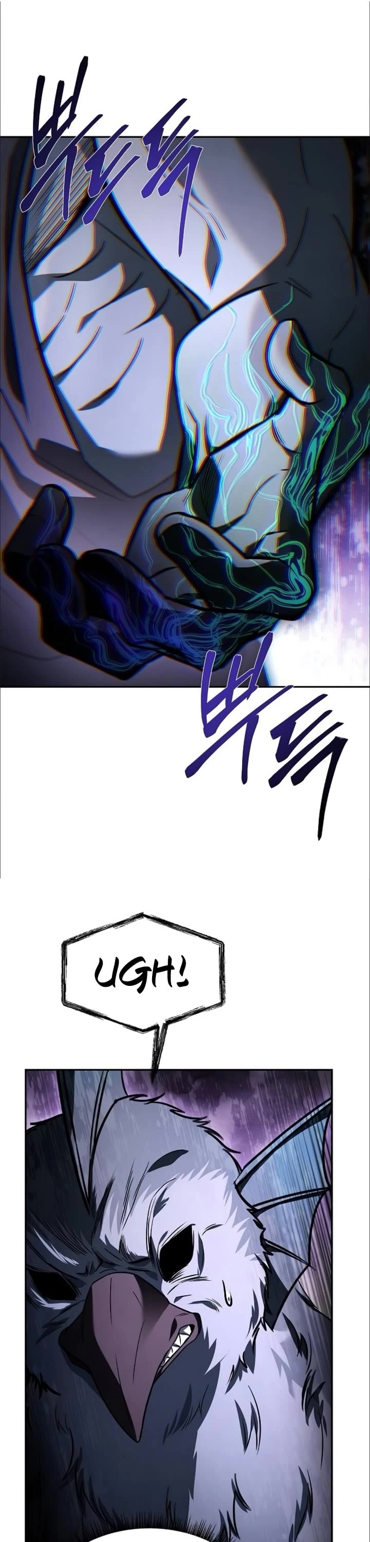 The Constellations Are My Disciples Chapter 127 page 42 - Chapter 127