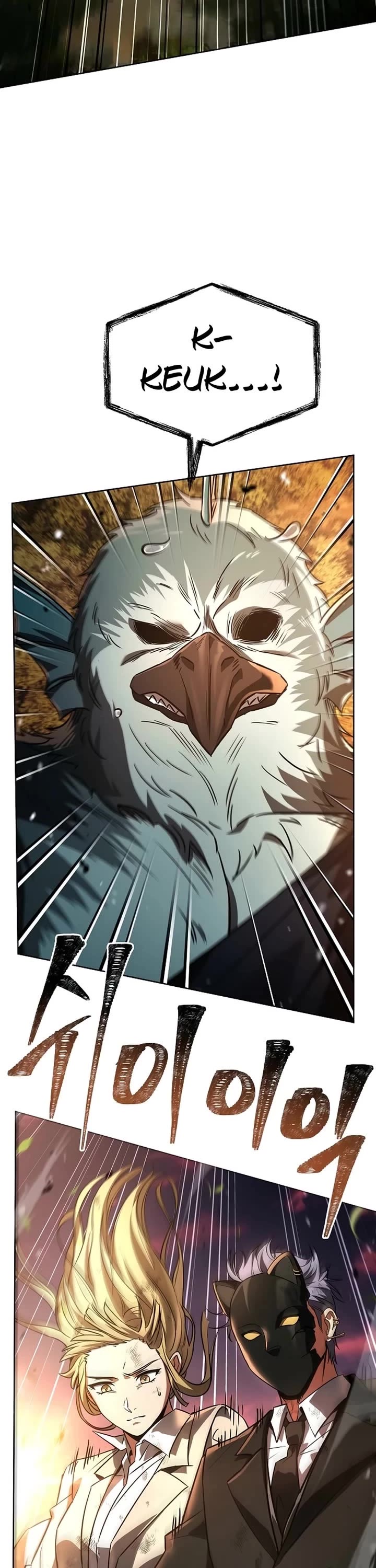 The Constellations Are My Disciples Chapter 128 page 2 - Chapter 128
