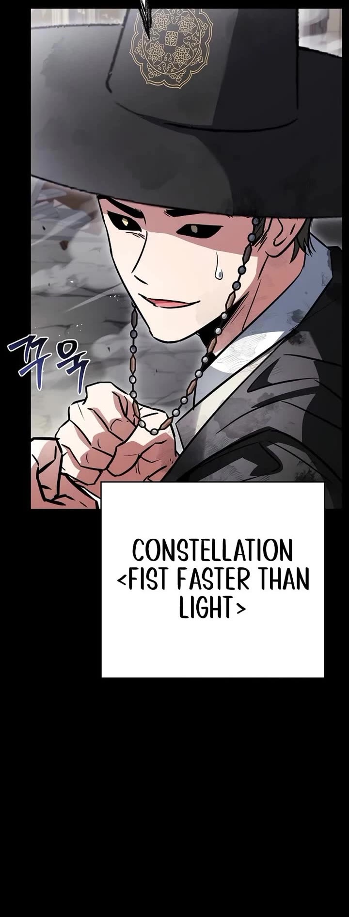 The Constellations Are My Disciples Chapter 129 page 22 - Chapter 129