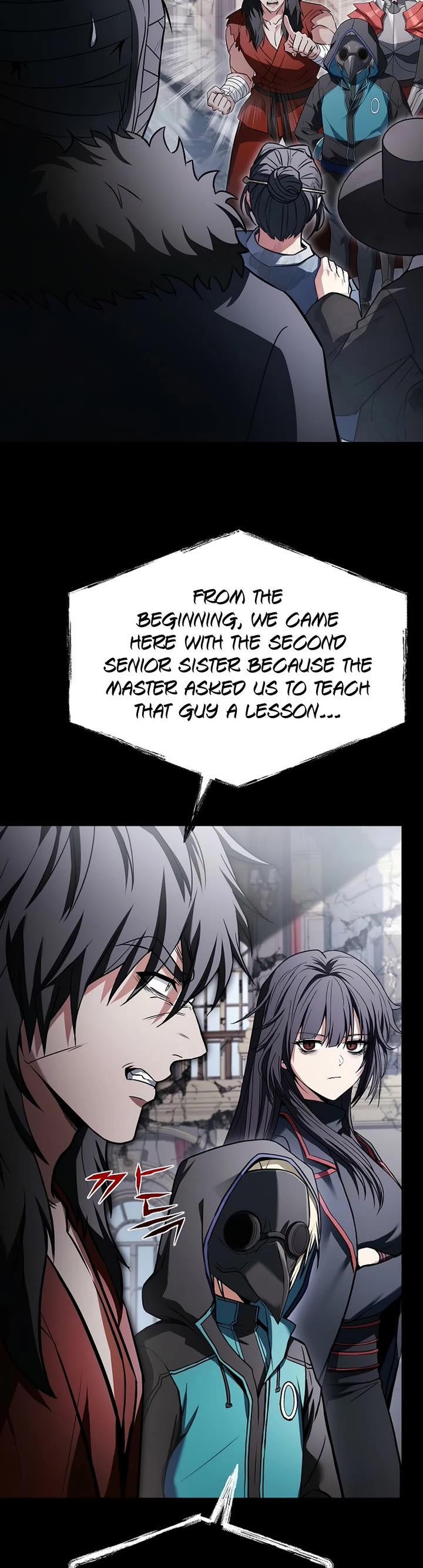 The Constellations Are My Disciples Chapter 129 page 44 - Chapter 129