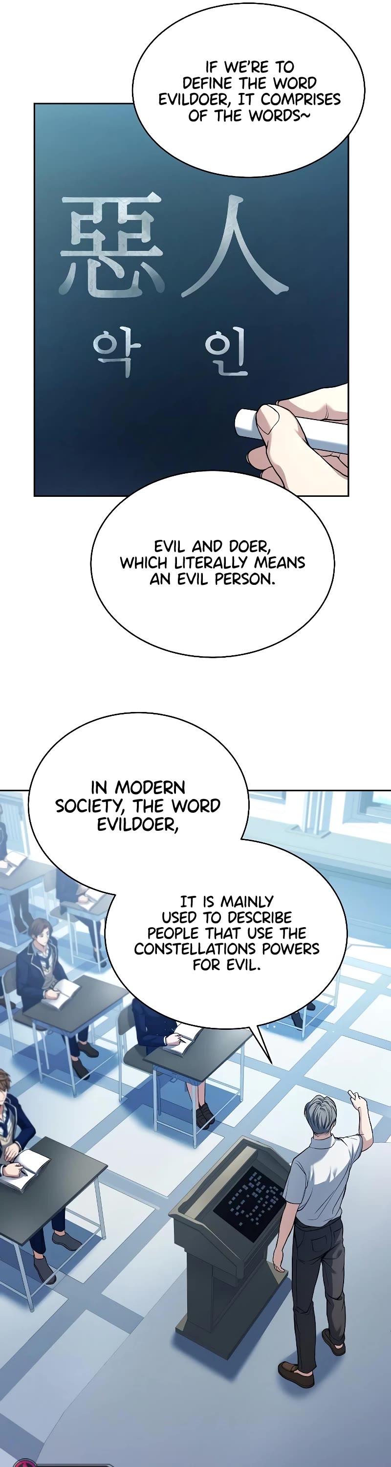 The Constellations Are My Disciples Chapter 13 page 13 - Chapter 13