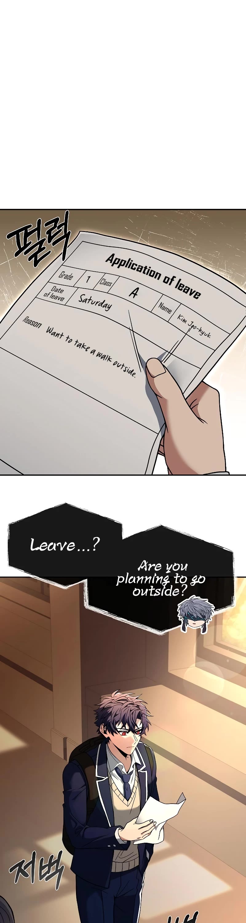 The Constellations Are My Disciples Chapter 13 page 26 - Chapter 13