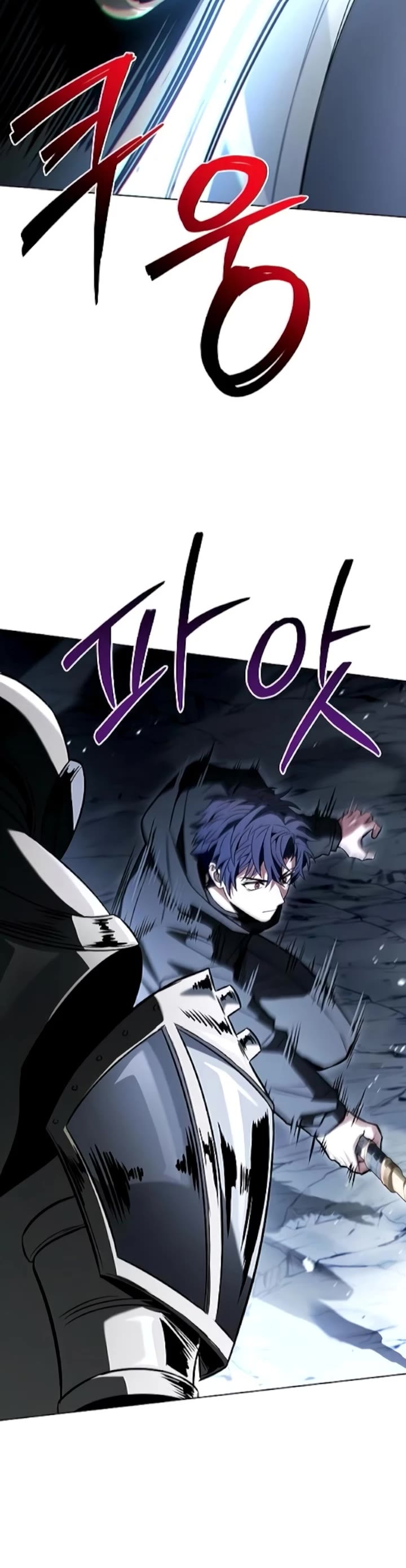 The Constellations Are My Disciples Chapter 131 page 12 - Chapter 131