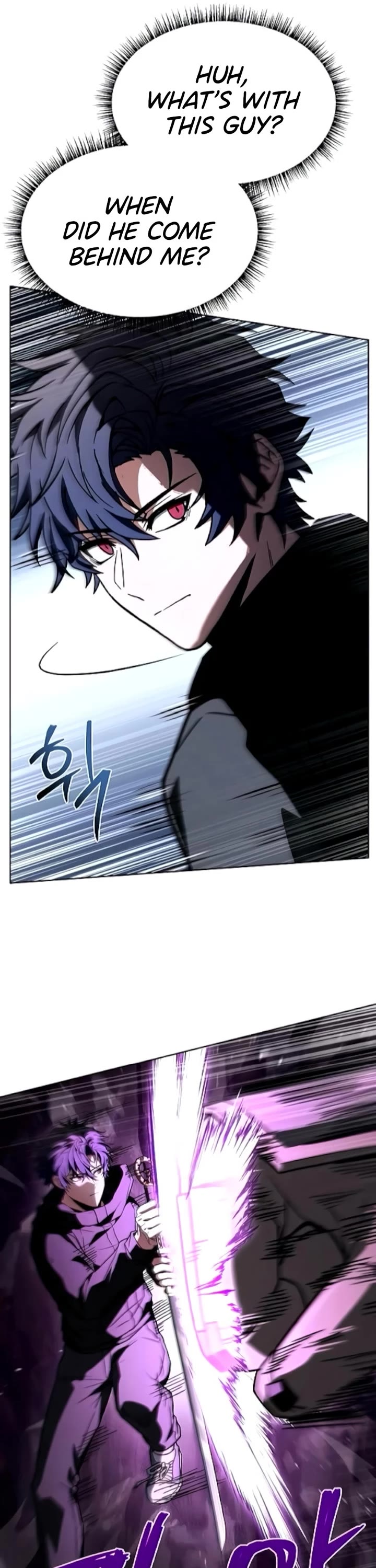 The Constellations Are My Disciples Chapter 131 page 7 - Chapter 131
