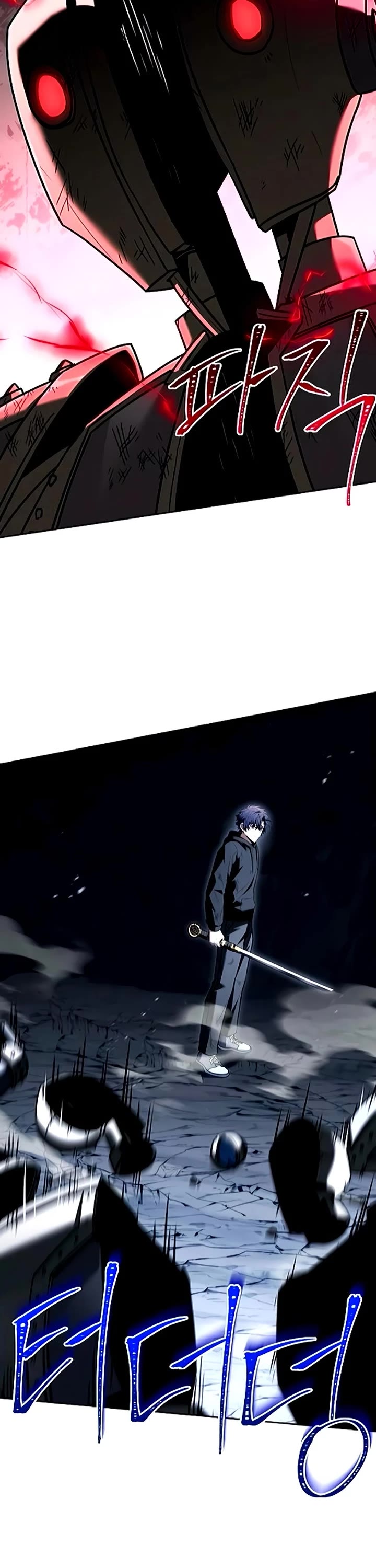 The Constellations Are My Disciples Chapter 132 page 2 - Chapter 132